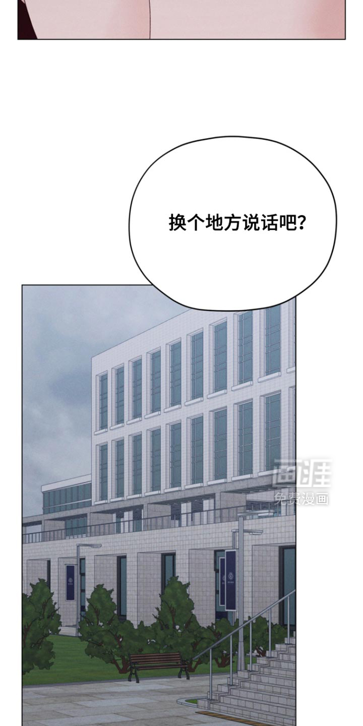 第67话10