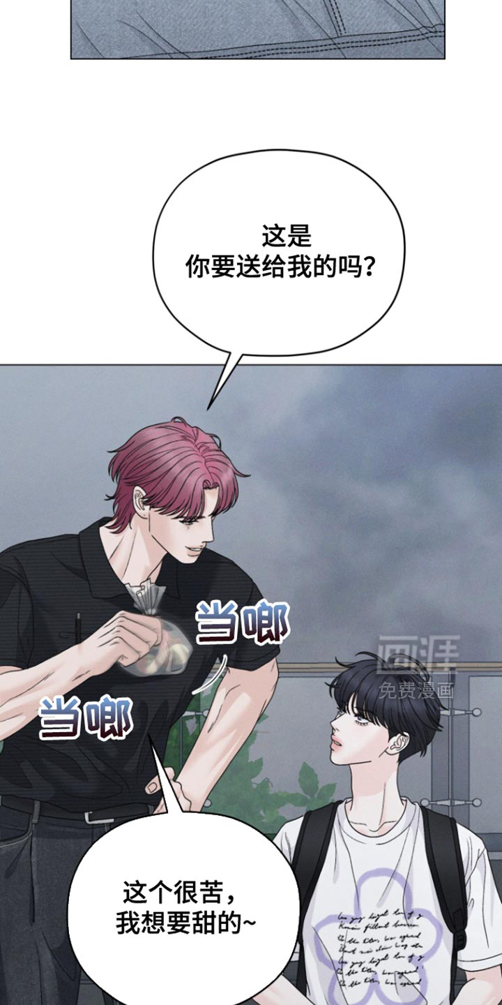 第67话2