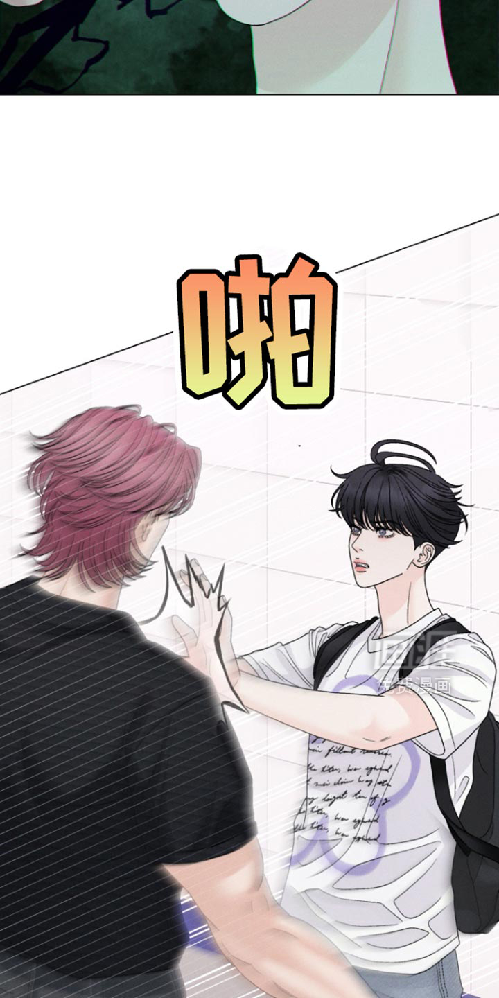 第67话23
