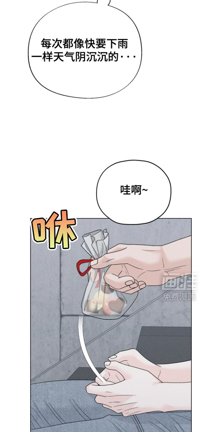 第67话1