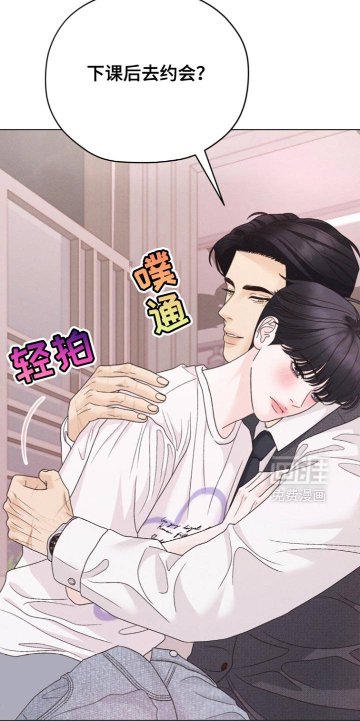 第66话10