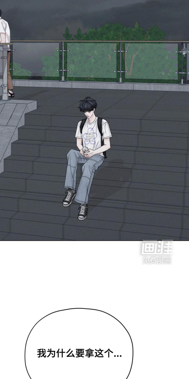 第66话27