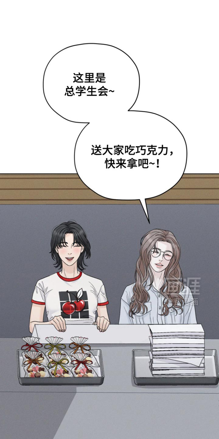 第66话24