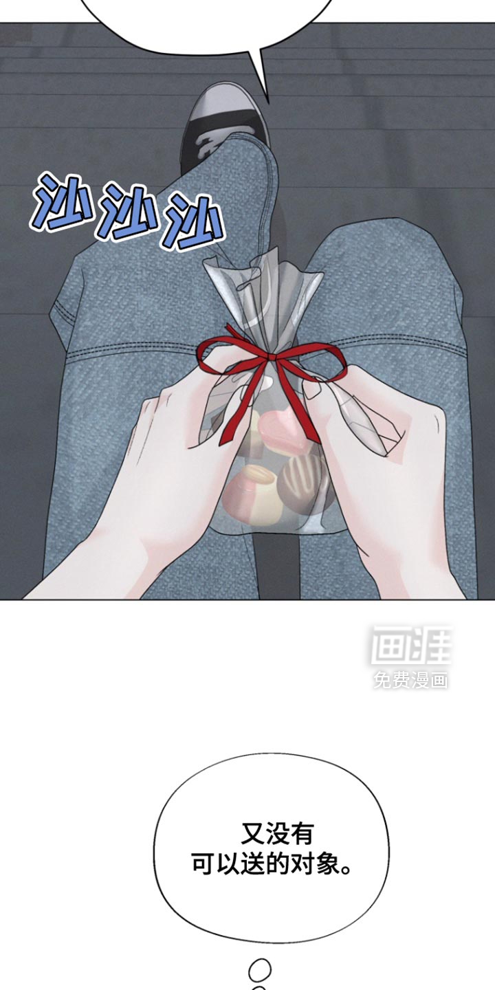第66话28