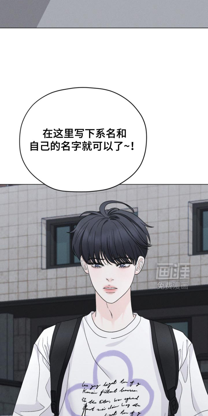 第66话25