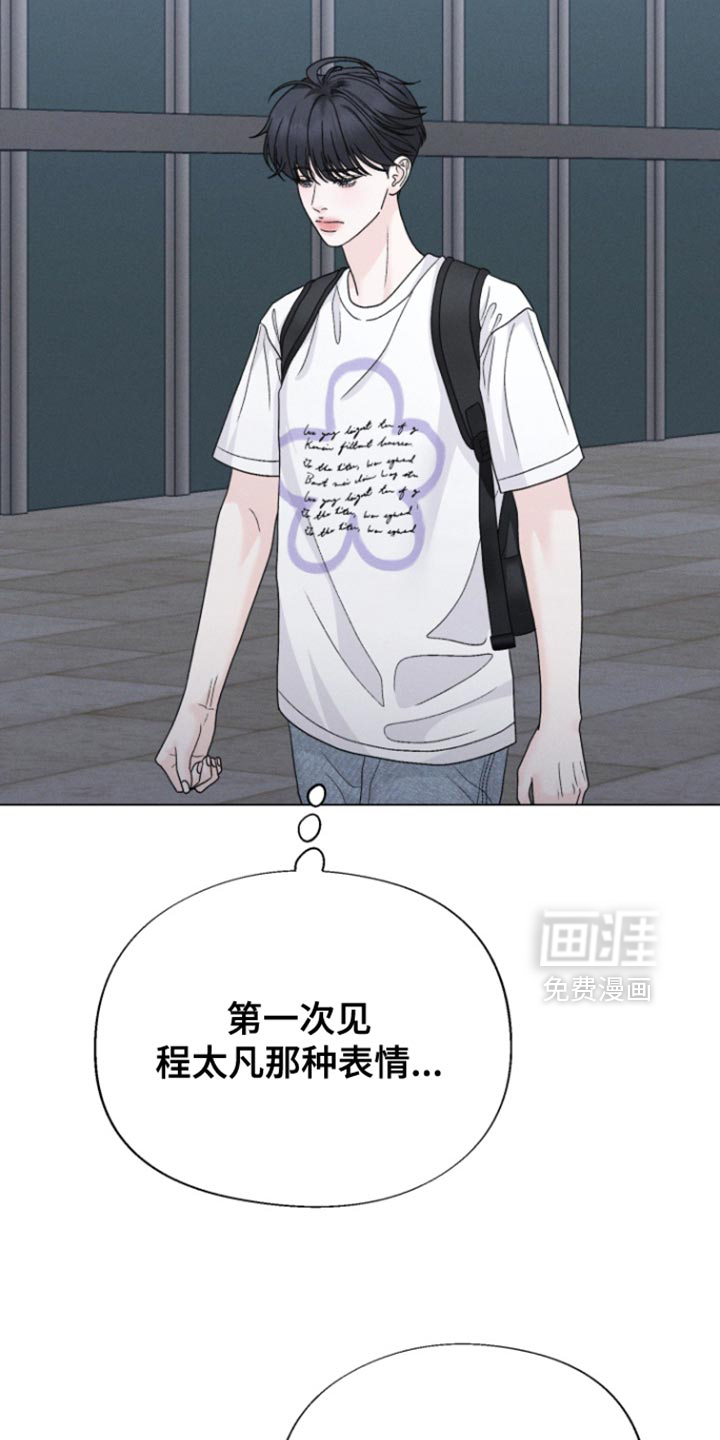 第66话22