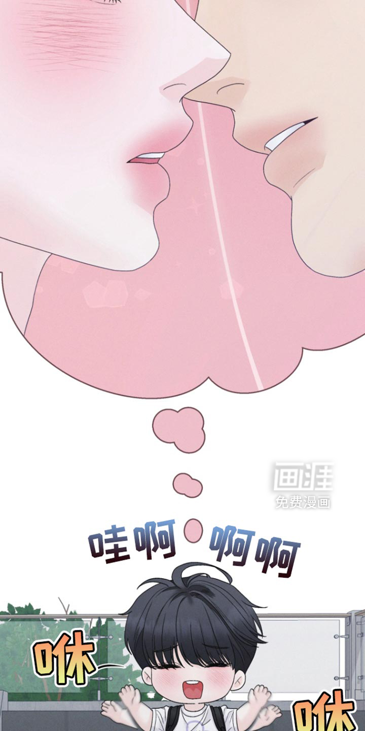 第66话31