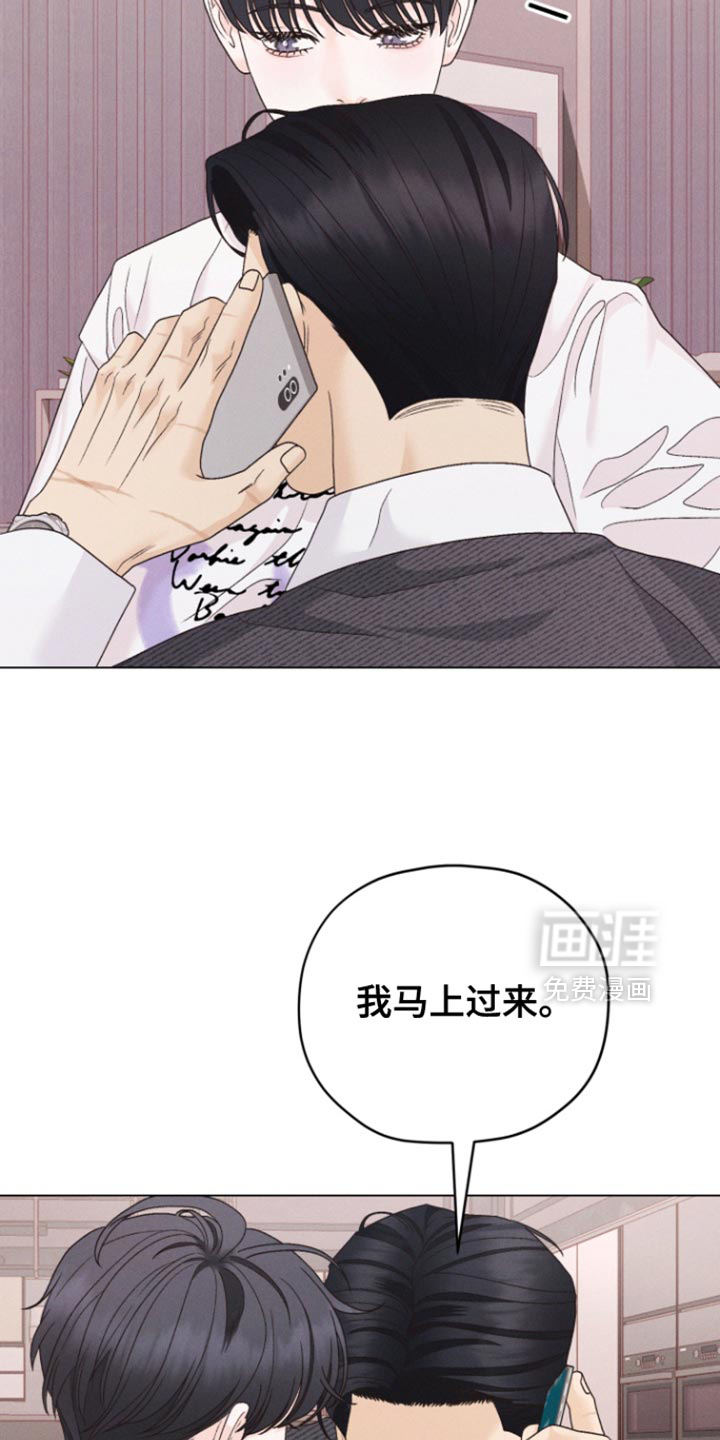 第66话16