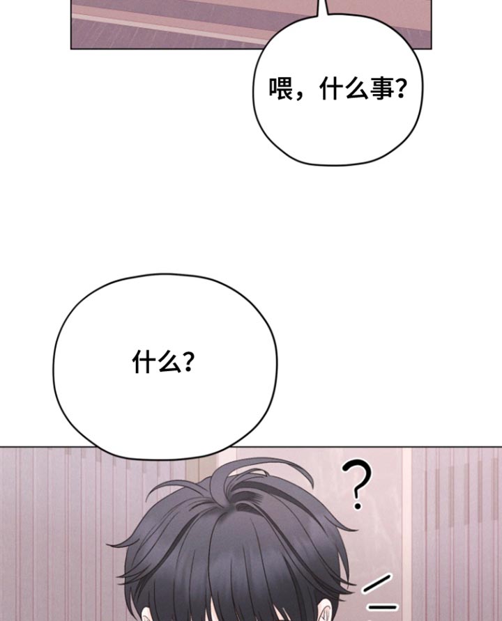 第66话15