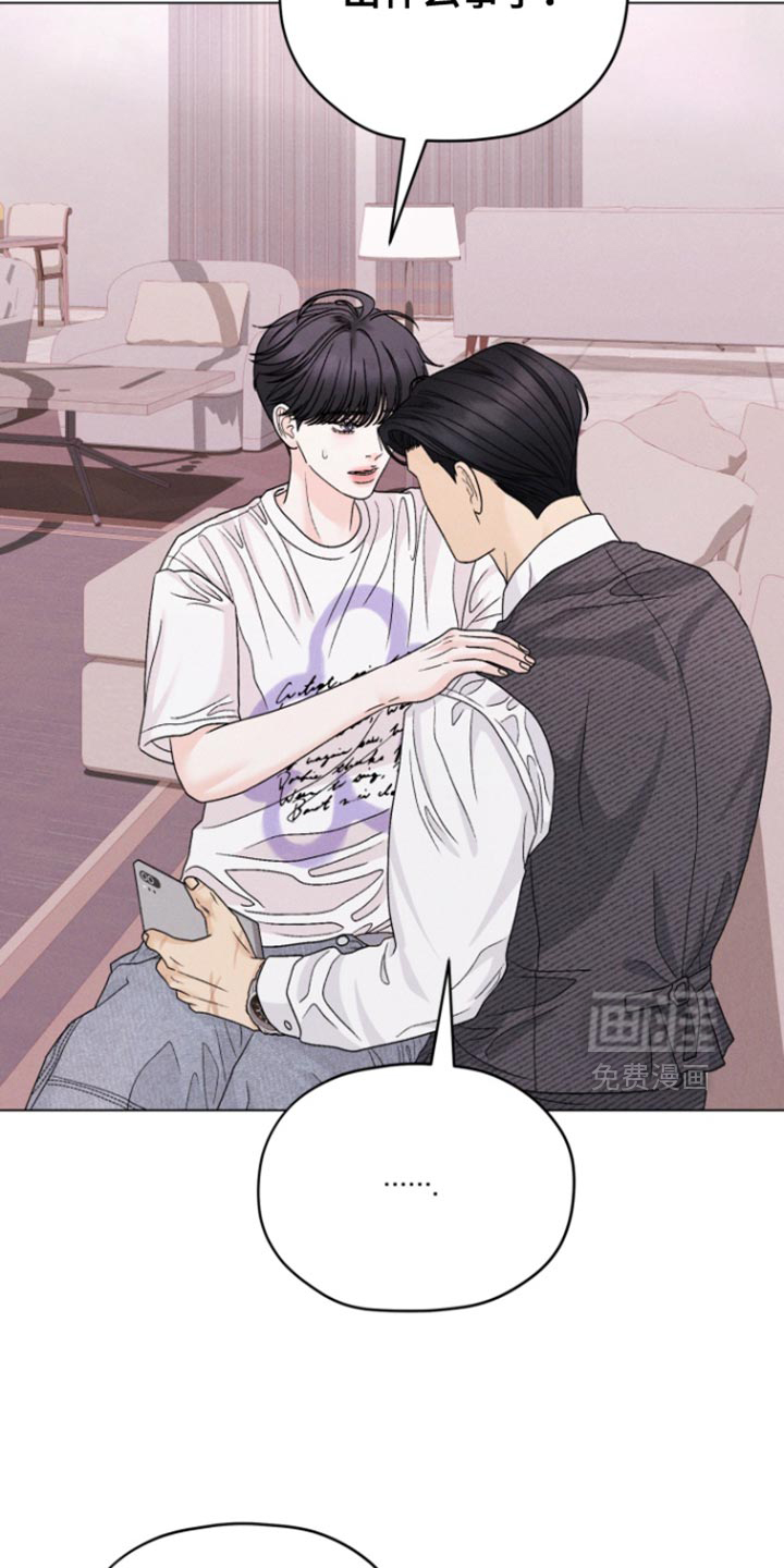 第66话18
