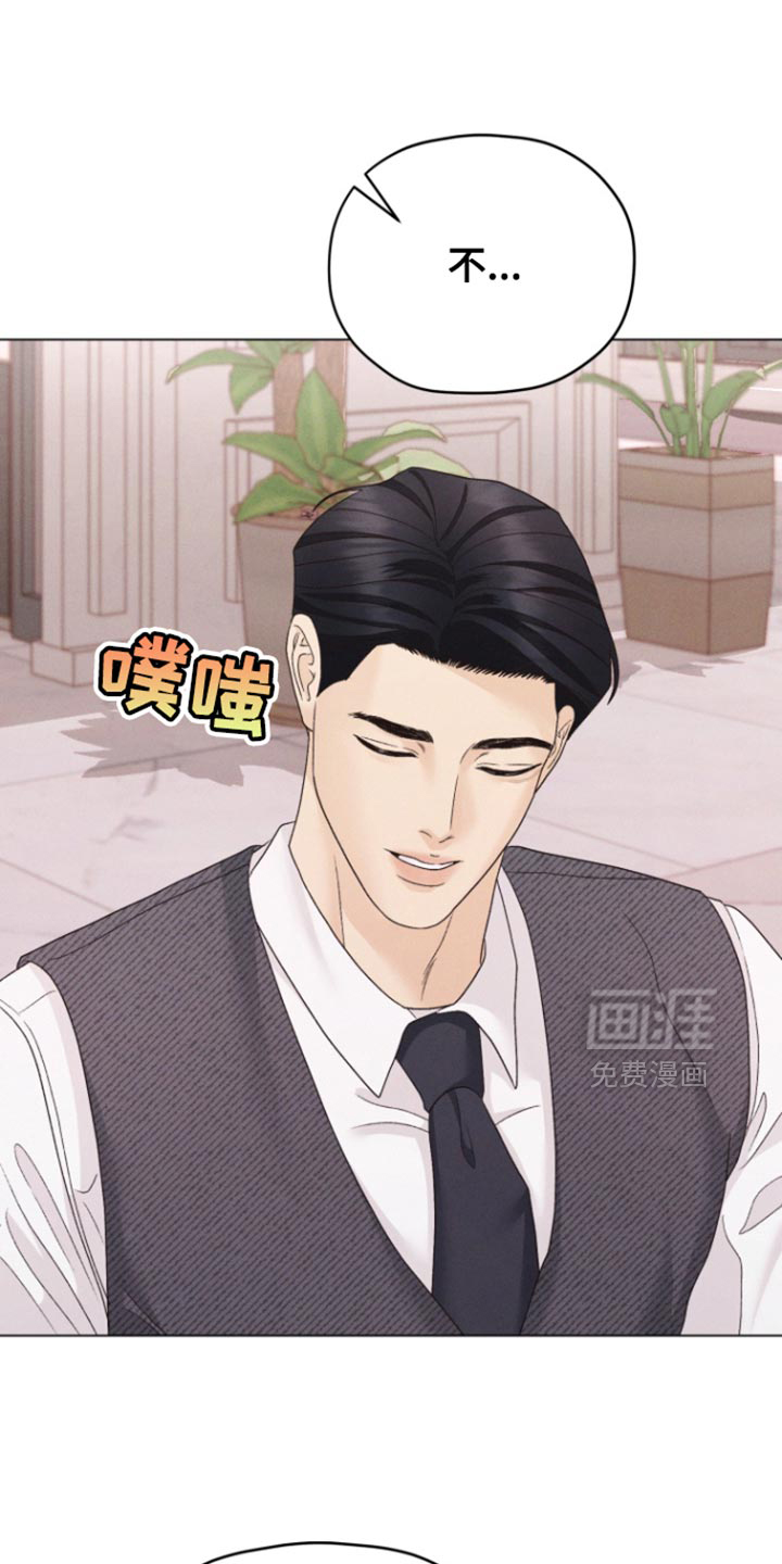 第66话9