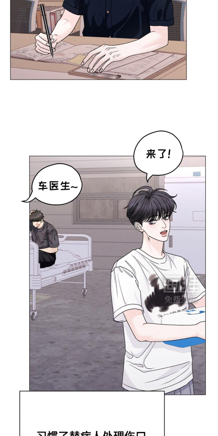 第66话1