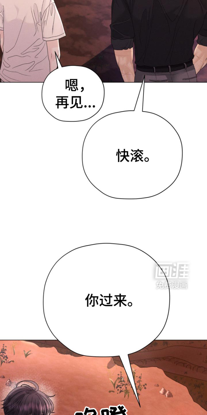 第52话11