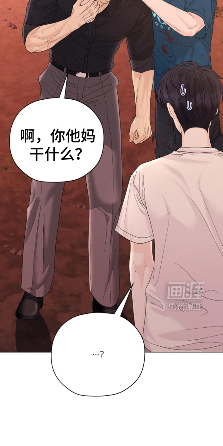 第52话5