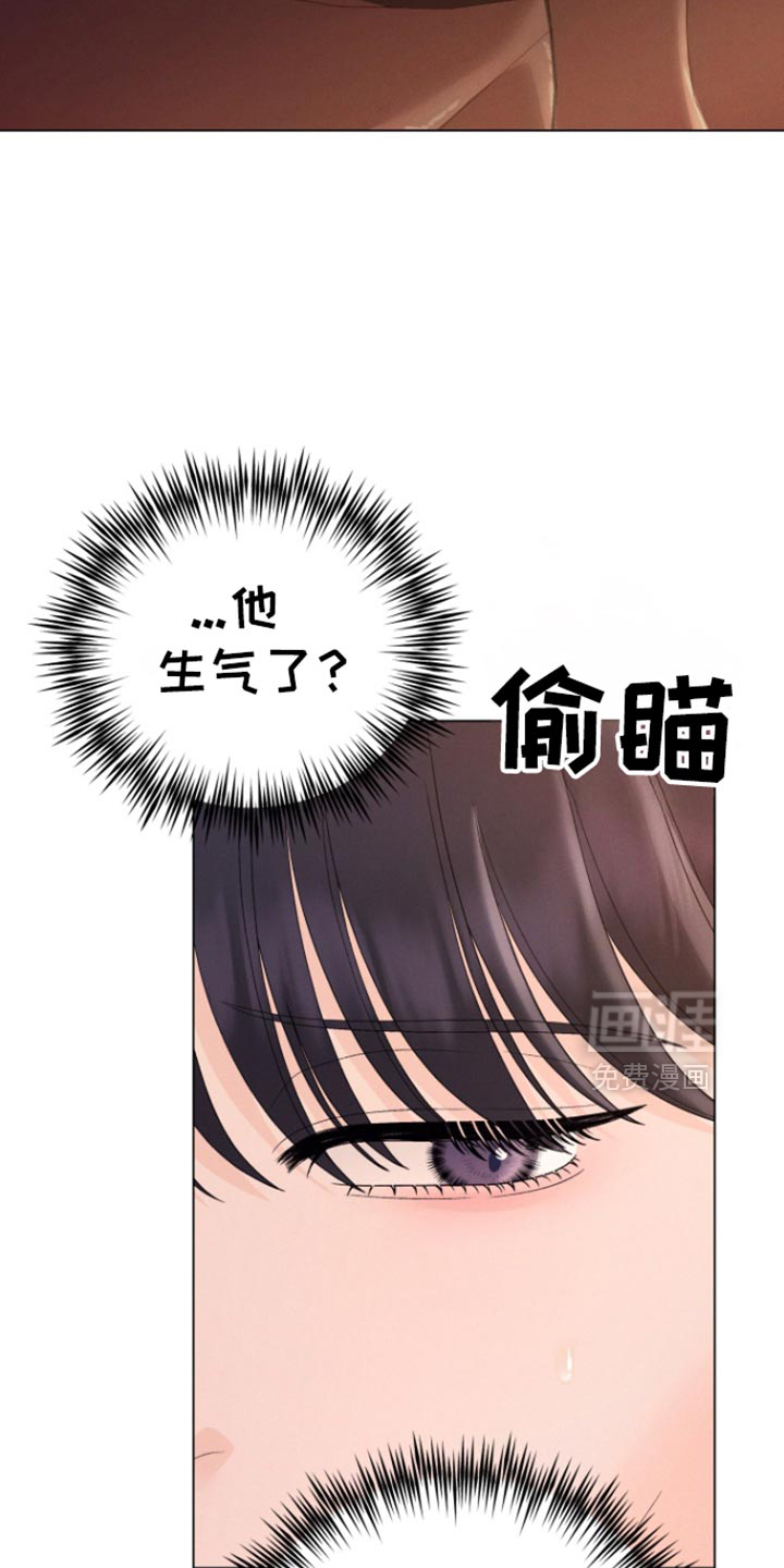 第52话16