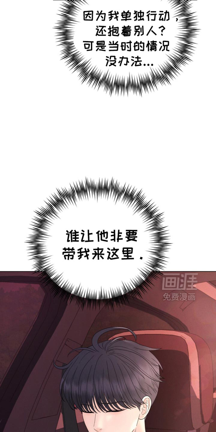 第52话17