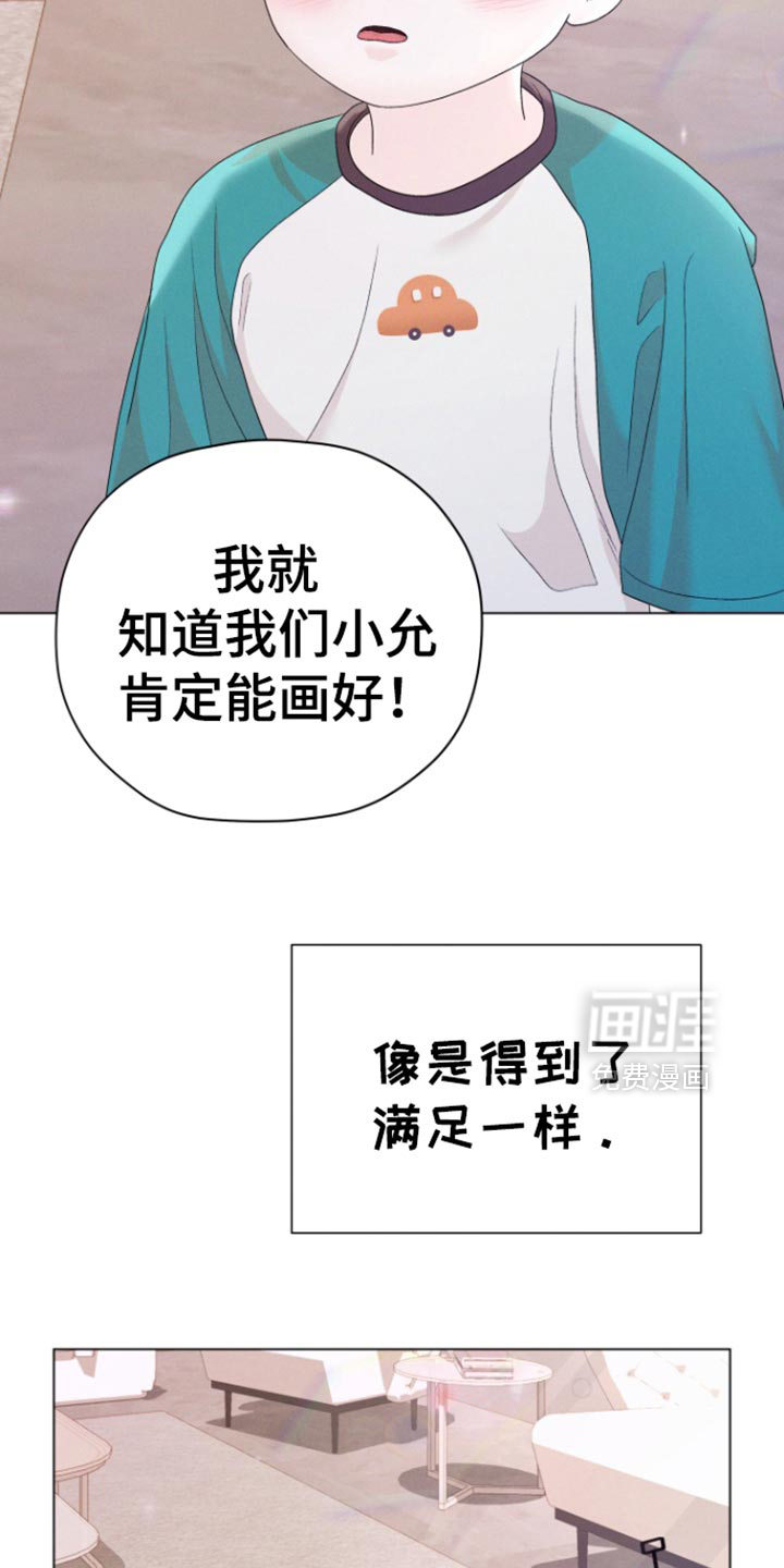 第52话27