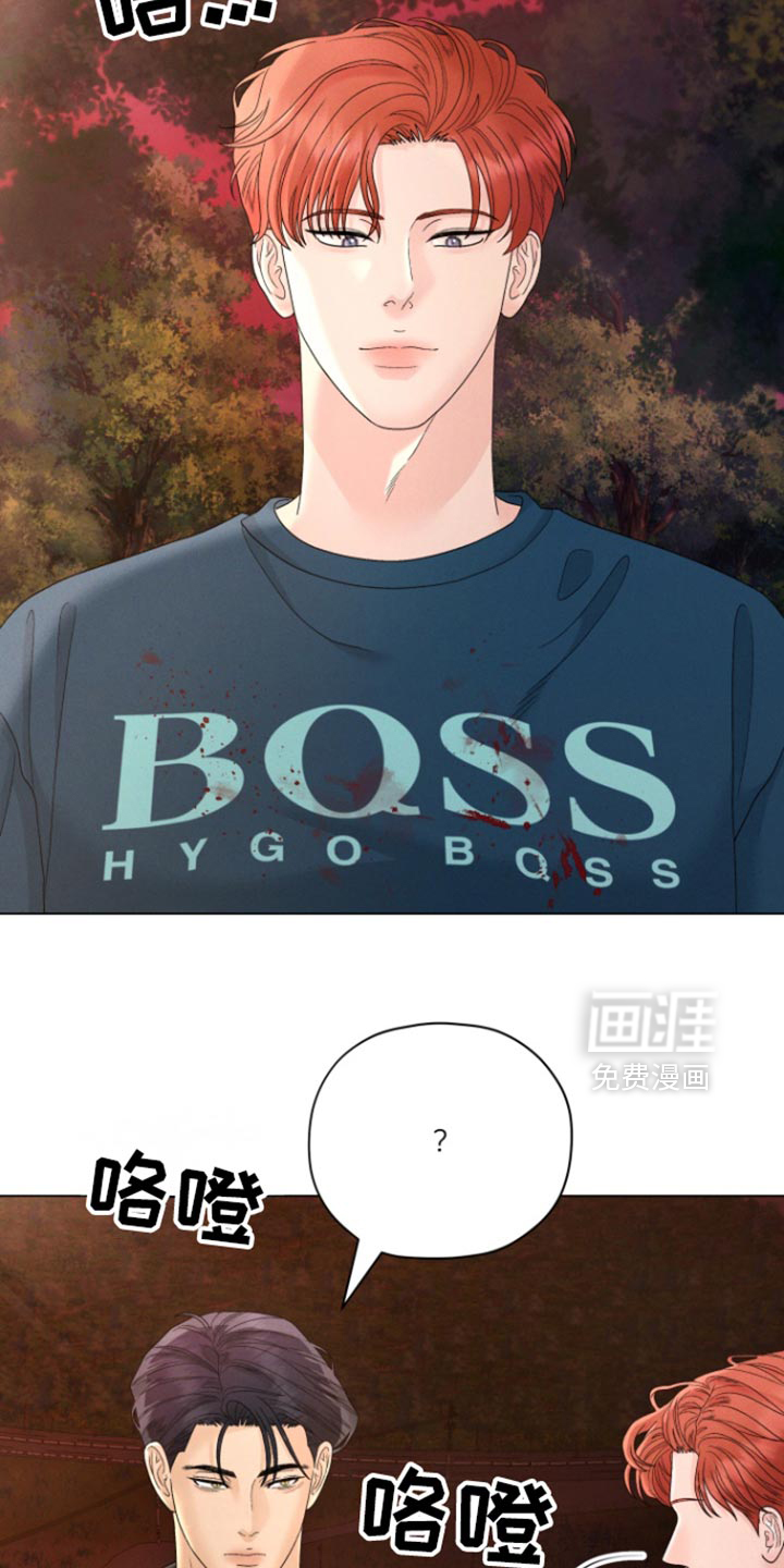 第52话2