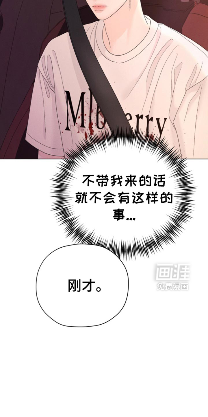 第52话18