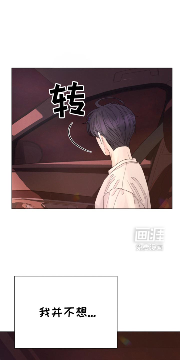 第52话31
