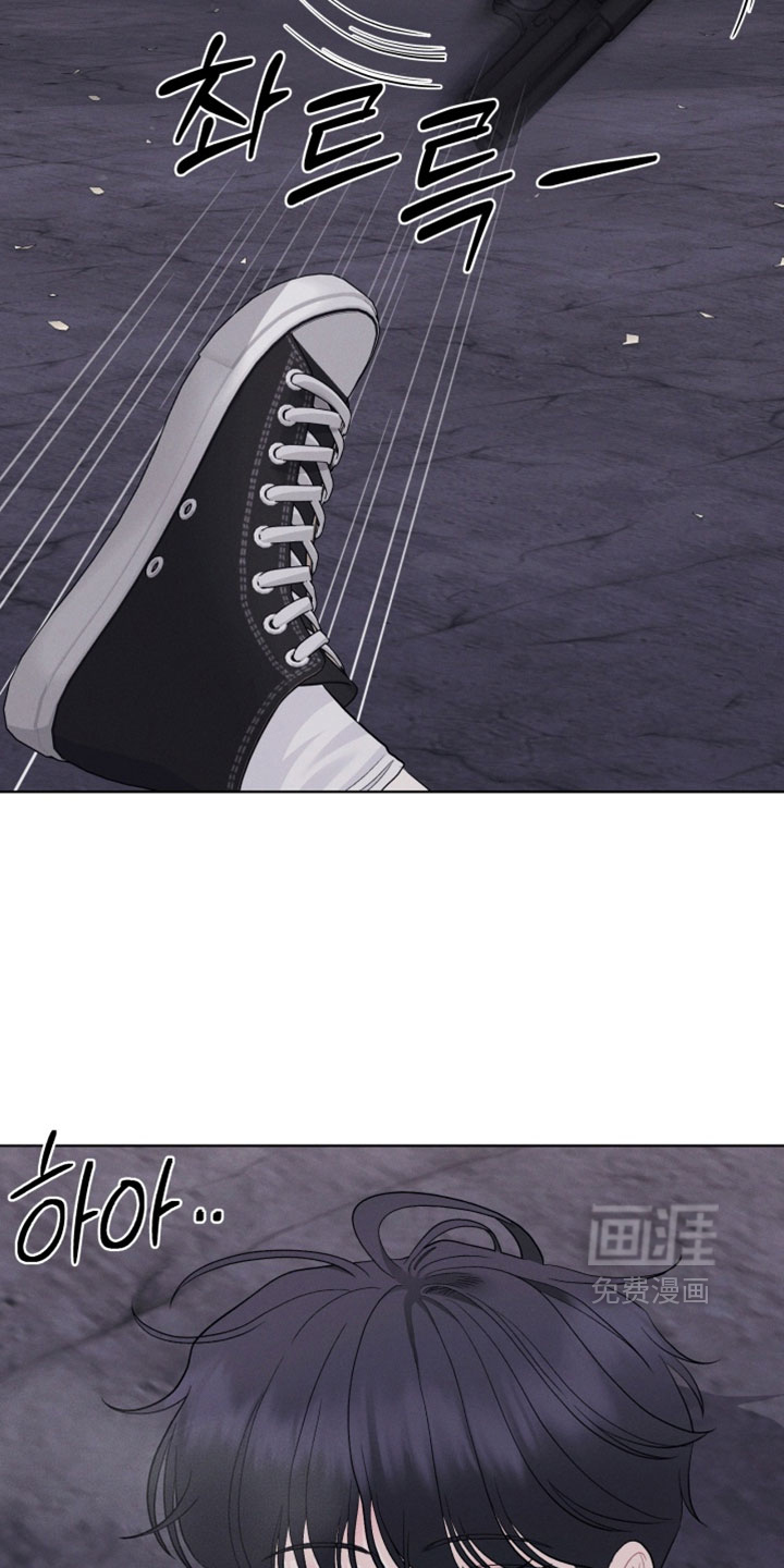 第104话8