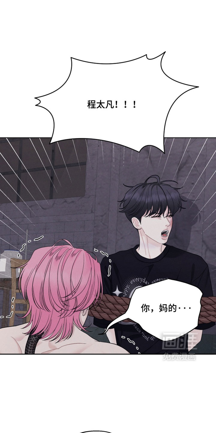第104话10