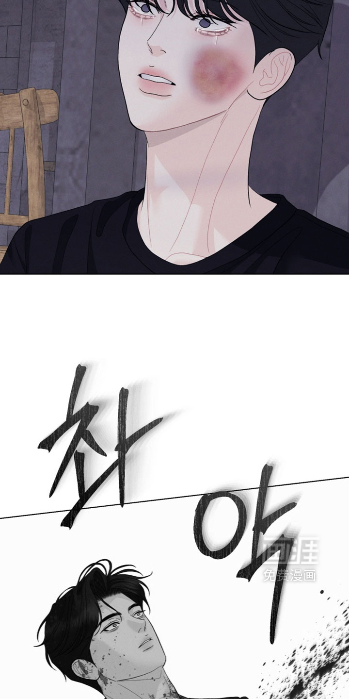 第104话31