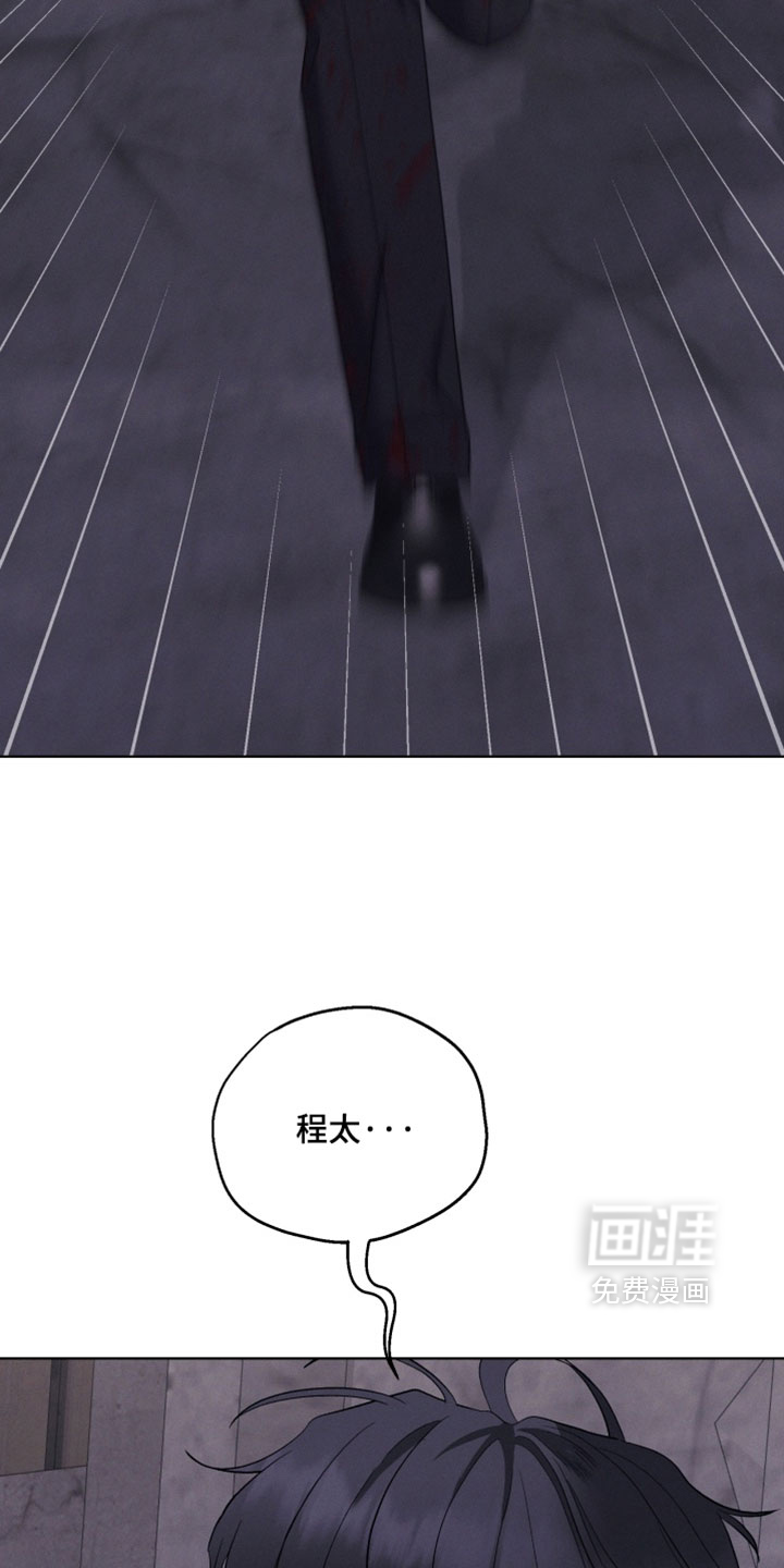 第104话29