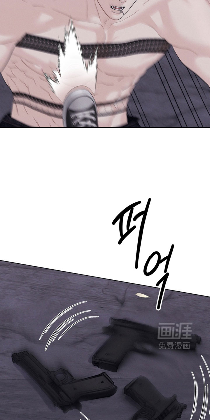第104话7
