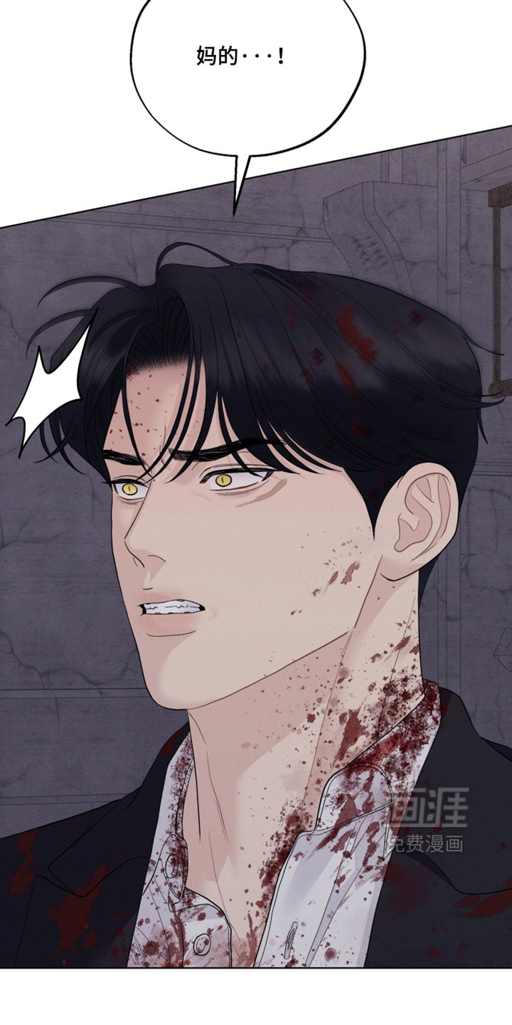 第104话25