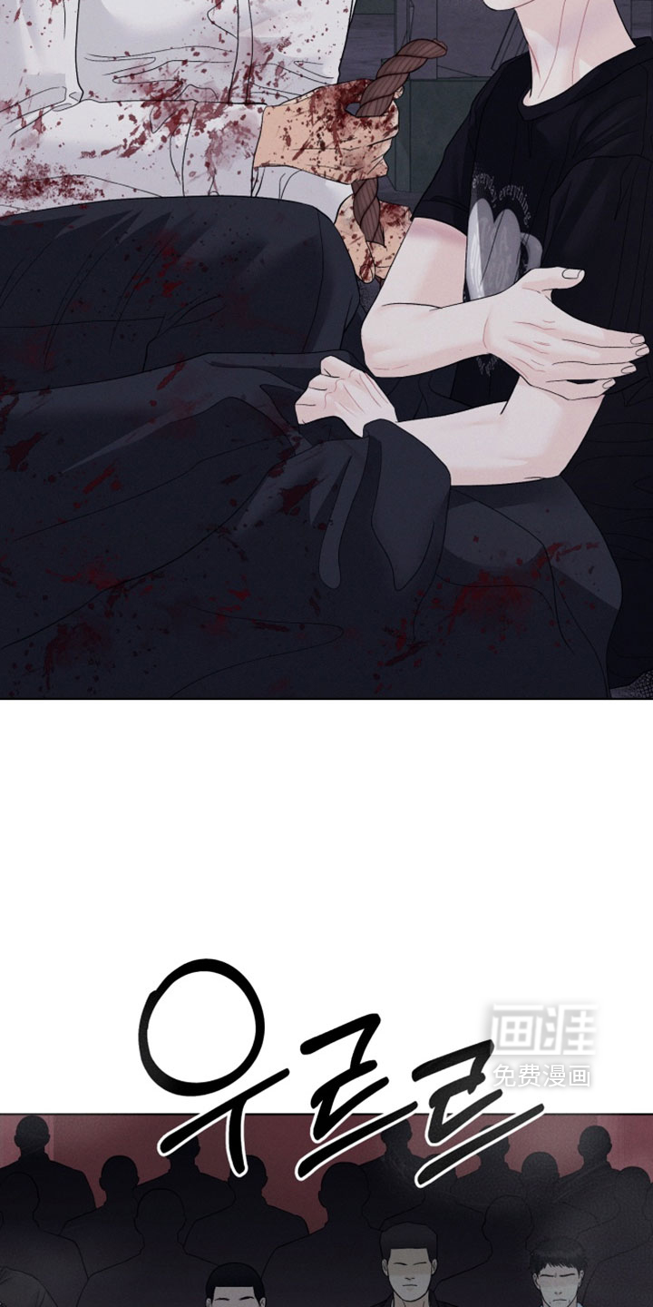 第104话23