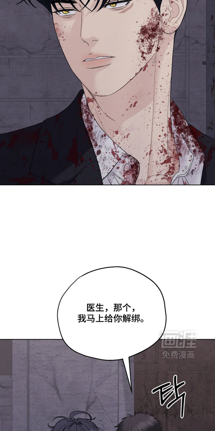第104话16