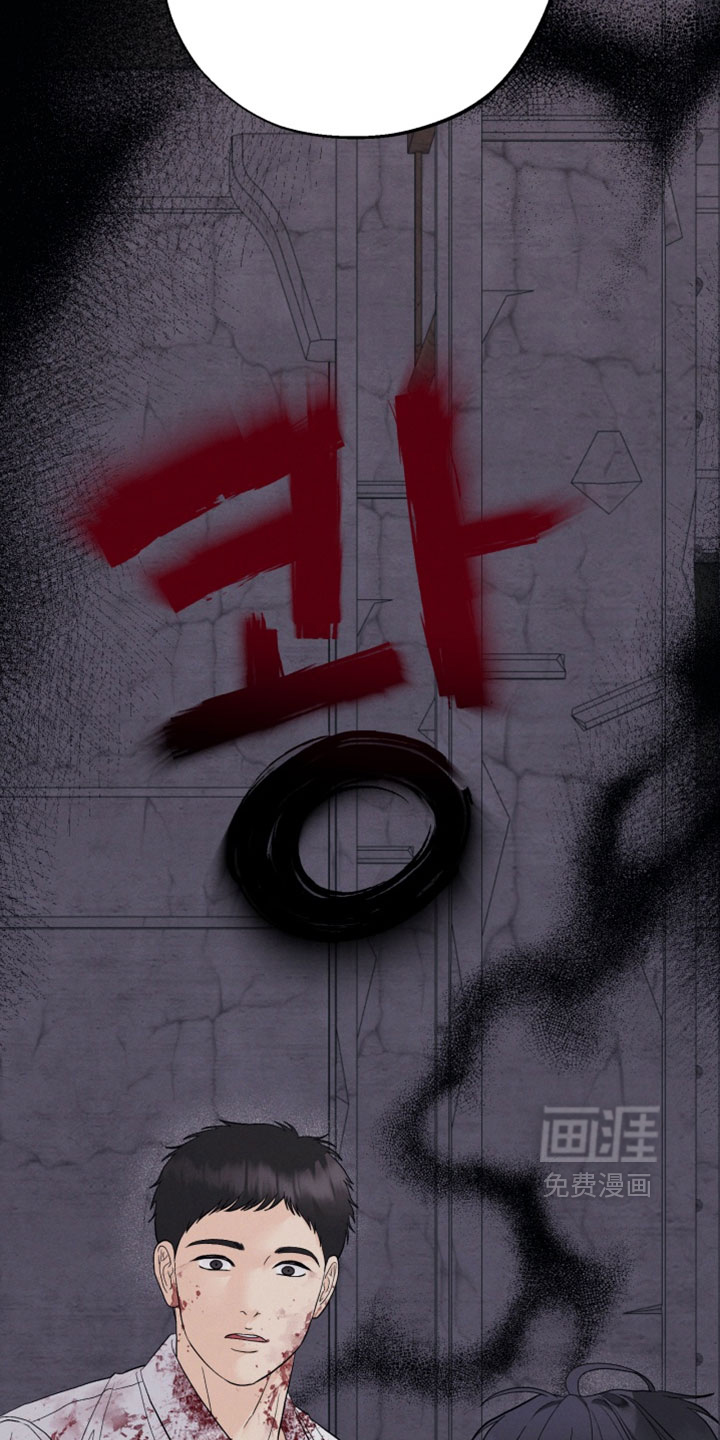 第104话21