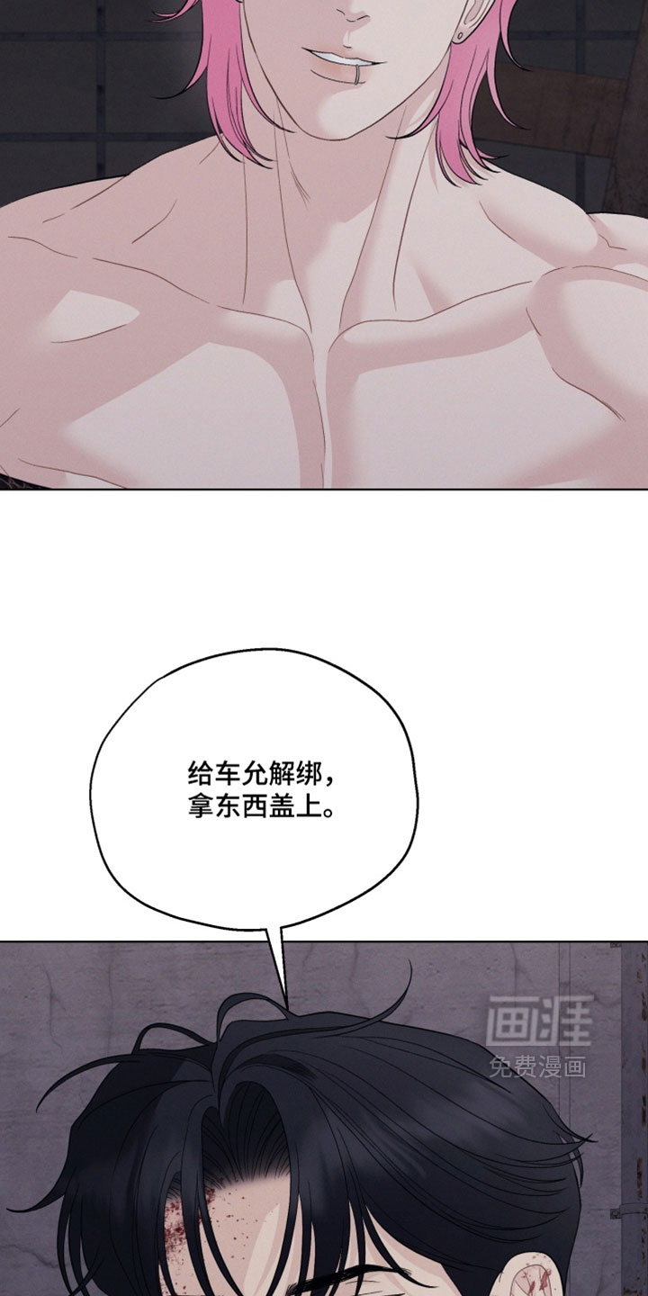 第104话15