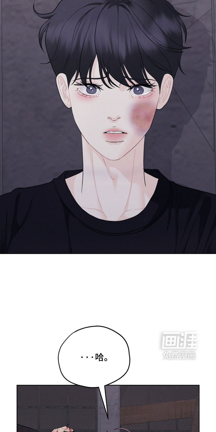 第104话18