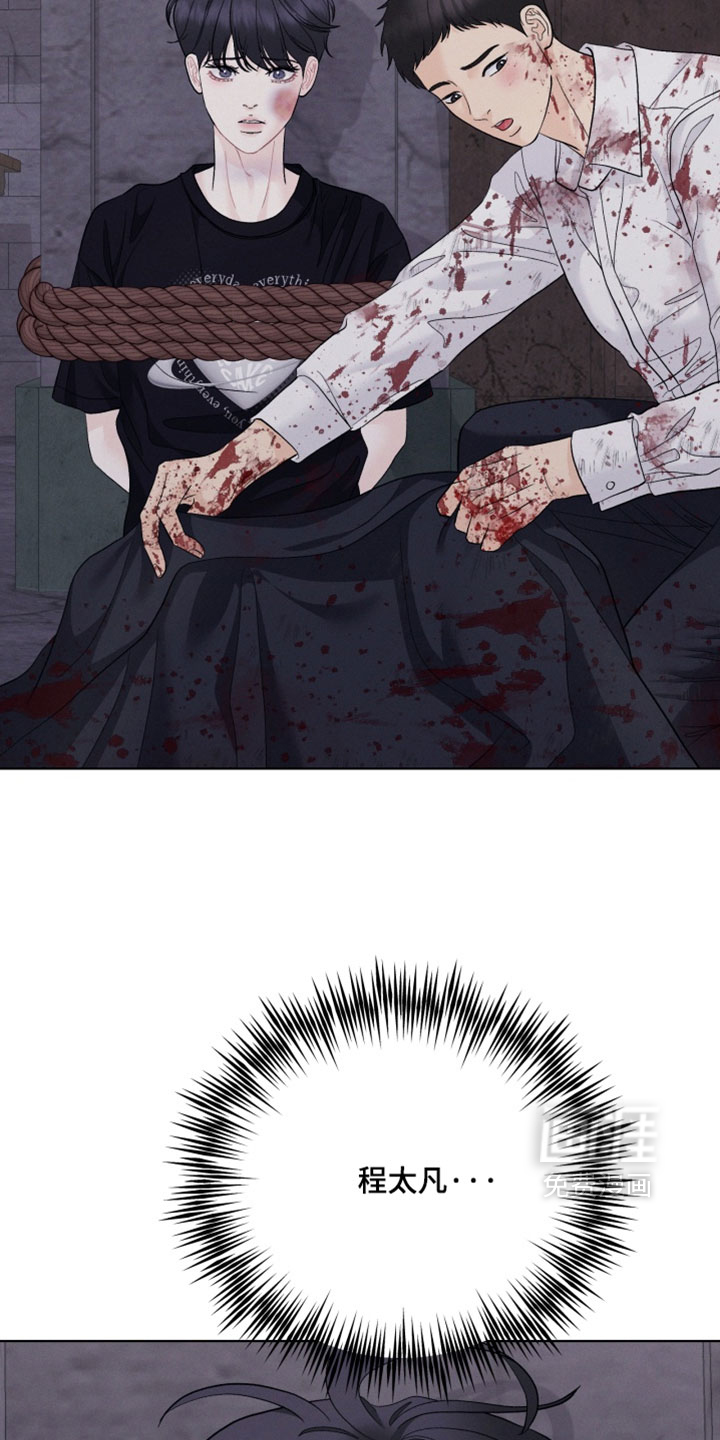 第104话17