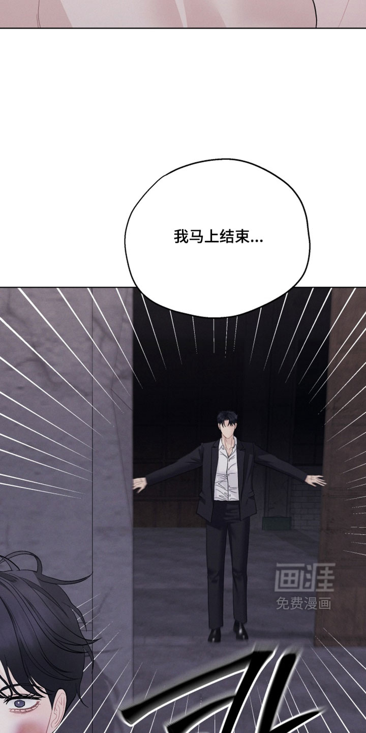 第104话3
