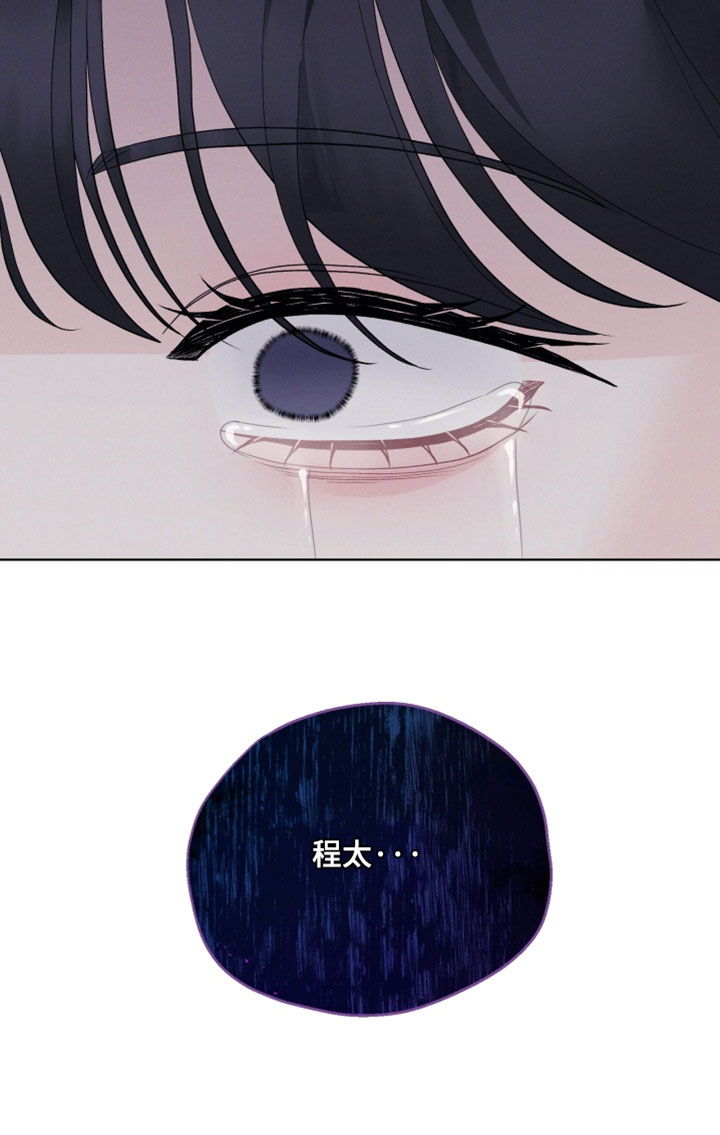 第104话33