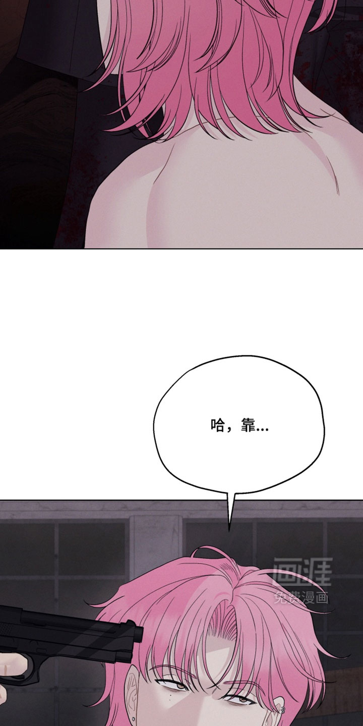 第104话14