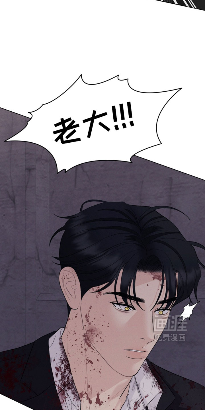 第103话9