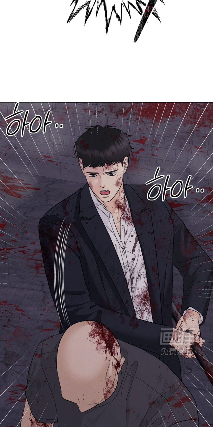 第103话13