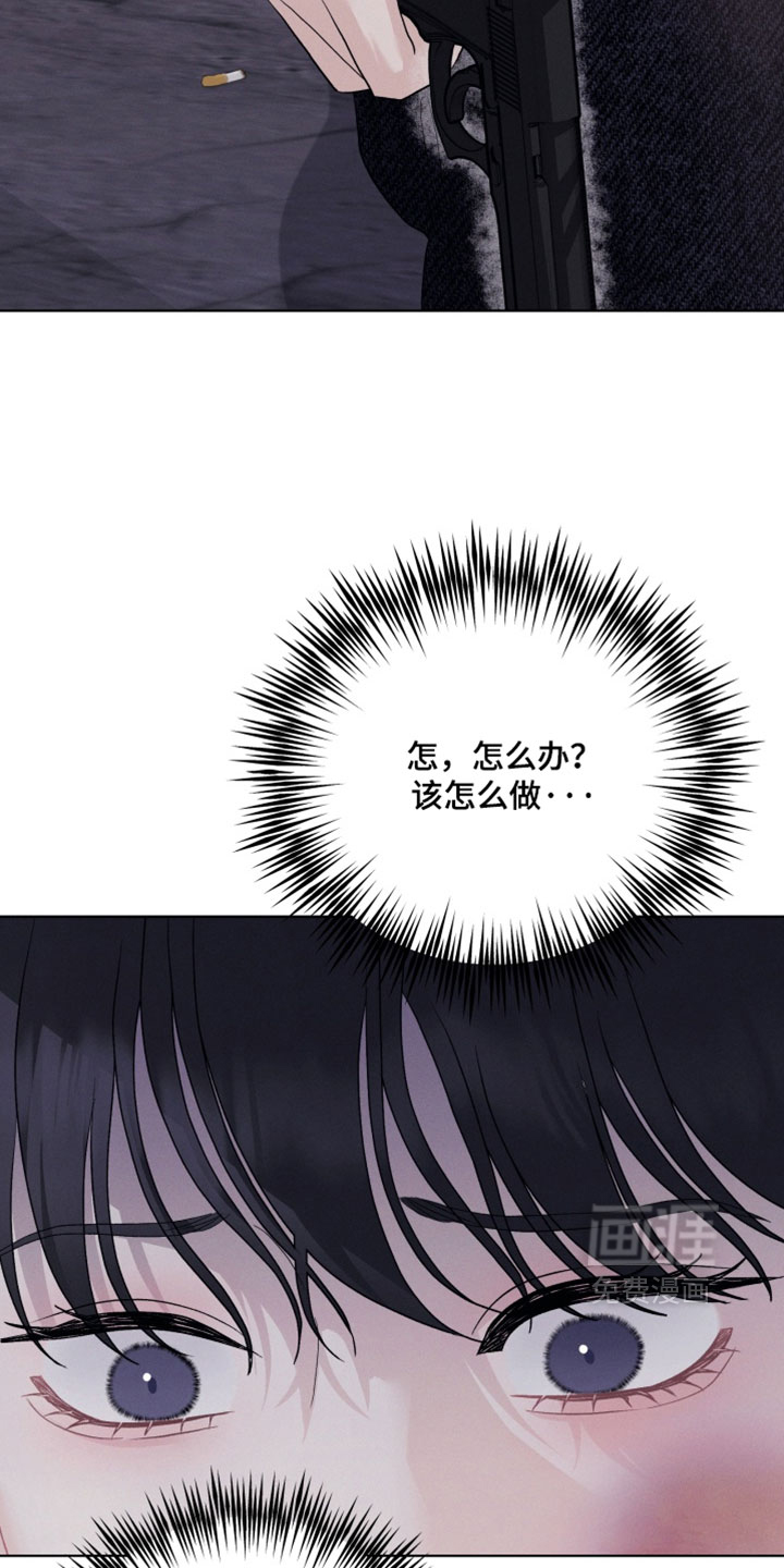 第103话20