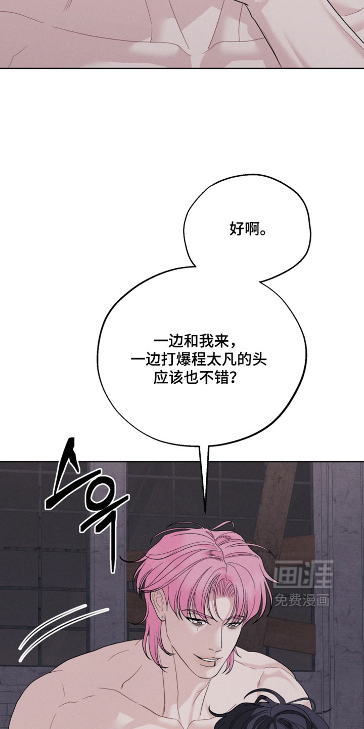 第103话30