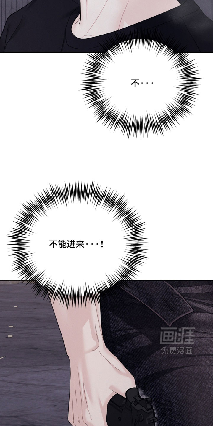 第103话19