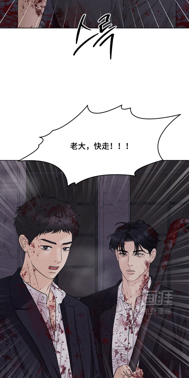第103话14