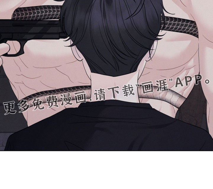 第103话33