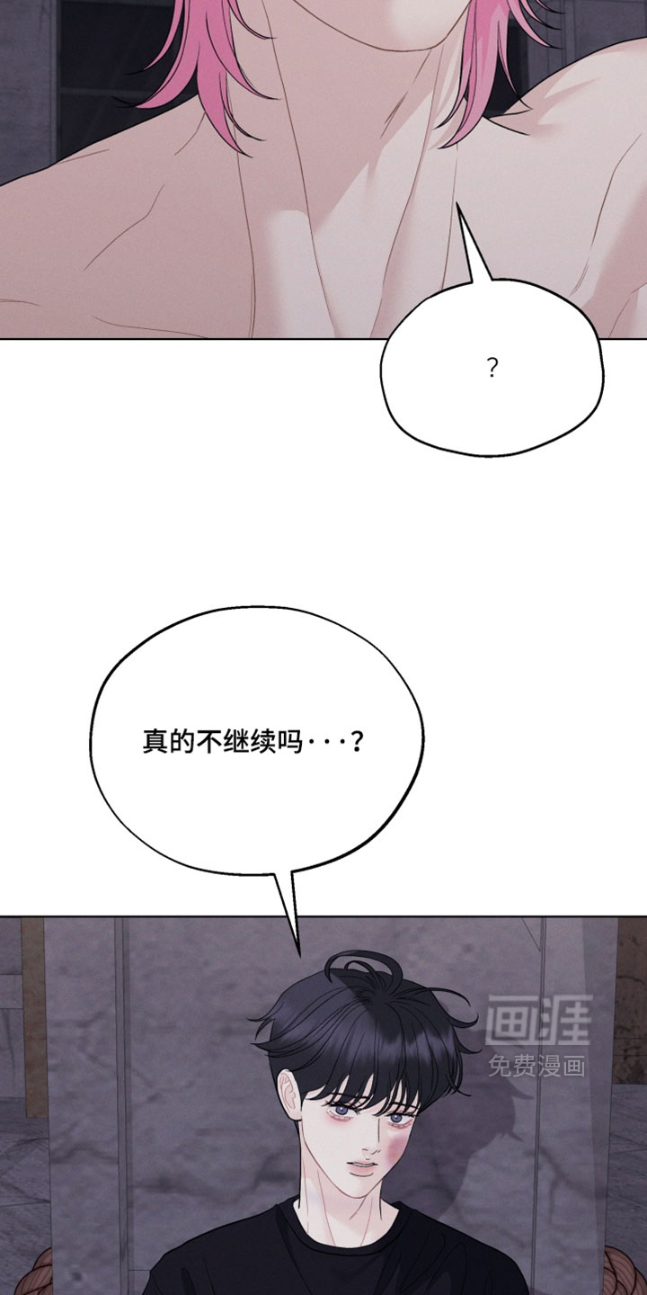 第103话25