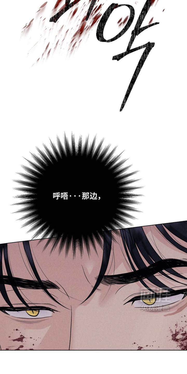 第103话3