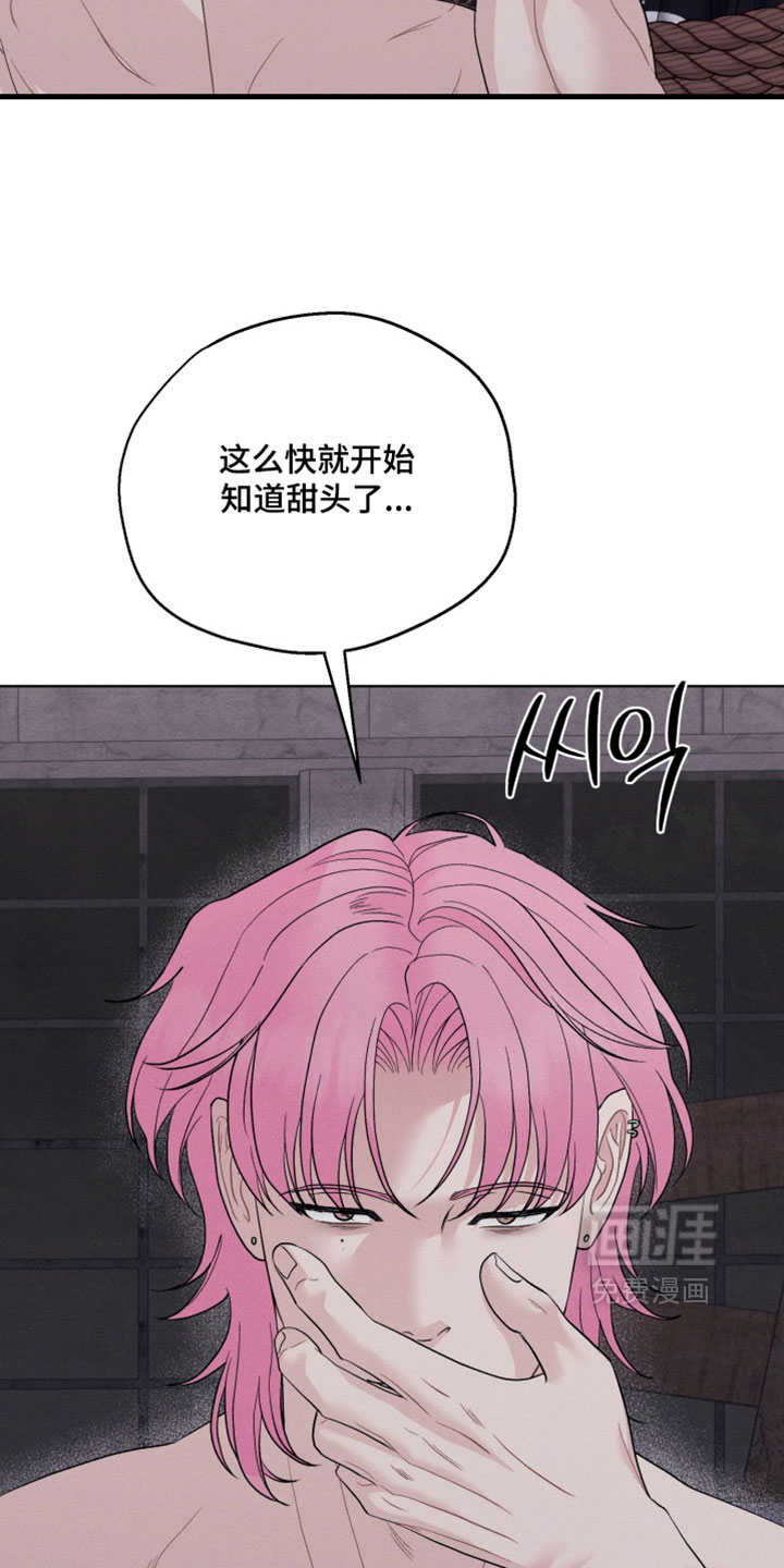 第103话29