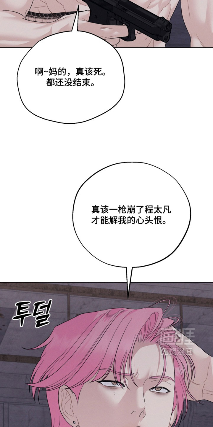 第103话23